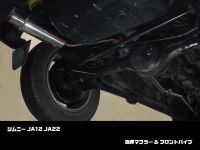 フロントパイプ JA12/JA22用★オリジナル
