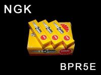NGKプラグ BPR5E 1本～ JA11/JA12