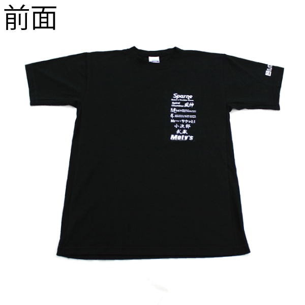 K-PRODUCTS オリジナルTシャツ2011 - ジムニー専門店 ジムニーカスタムパーツ Kプロダクツ