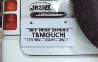 ジムニー ナンバー移動キット（穴あけ加工タイプ）LEDライセンスランプセット  JB23～43 タニグチ
